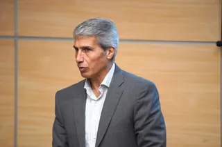فدراسیون