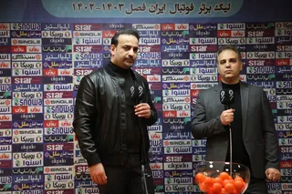 قرعه