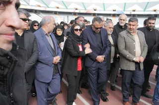 فدراسیون