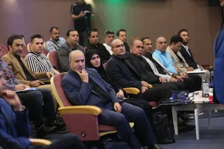 فدراسیون