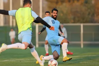 تمرین