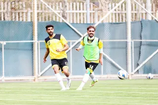 امید