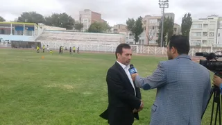 نوتاش