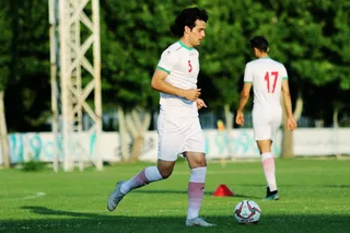 اميد