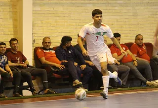 افعان
