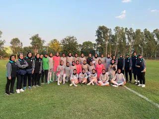 تمرین