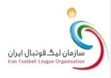 اعلام تعرفه های تبلیغات محیطی لیگ برتر