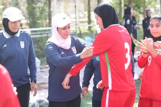اسلام 
