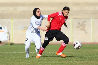بانوان