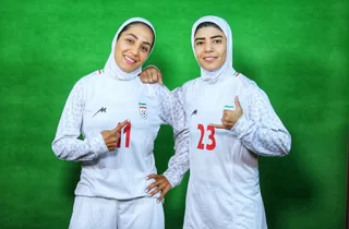 فدراسیون