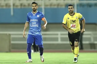 سپاهان