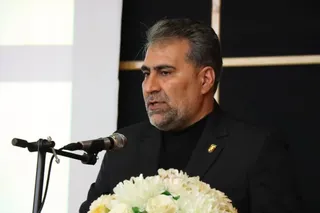 آموزش 