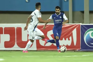 استقلال