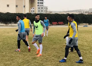 اميد