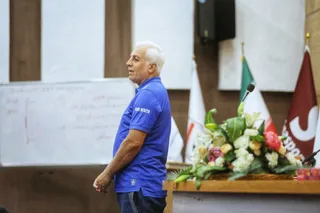 فدراسیون