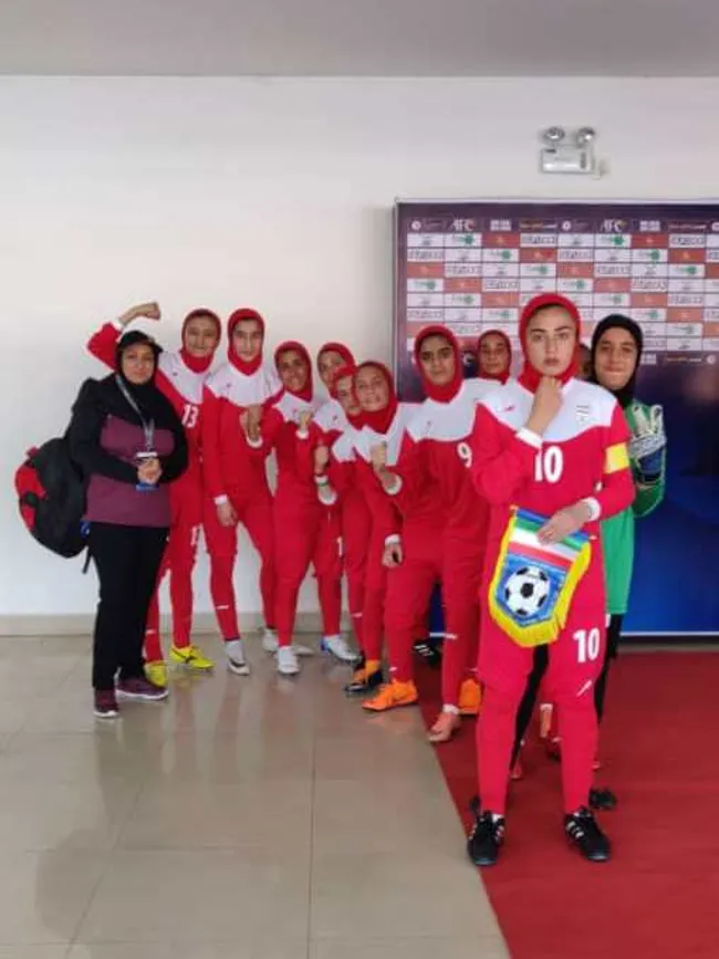 استرالیا