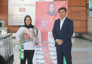 بانوان