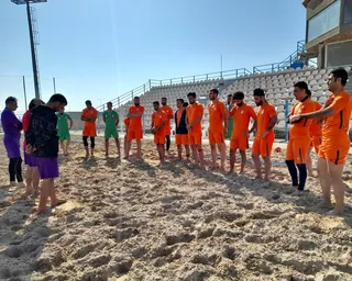 تمرین