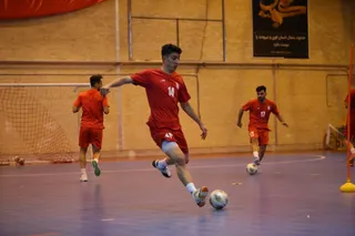 Futsal