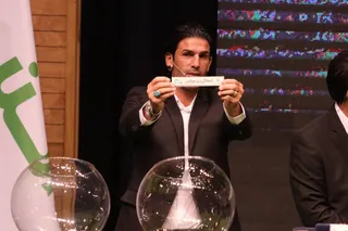قرعه کشی