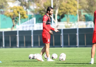 اميد