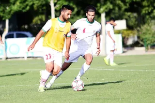 تمرين اميد