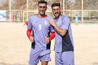 عا