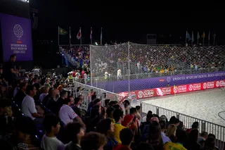 فینال ایران - برزیل