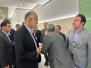 یاس