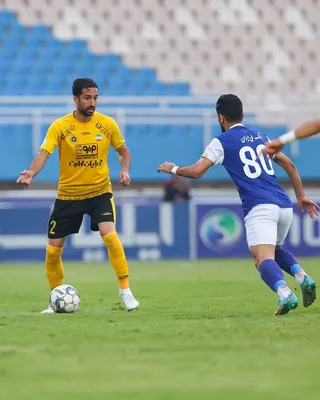 سپاهان