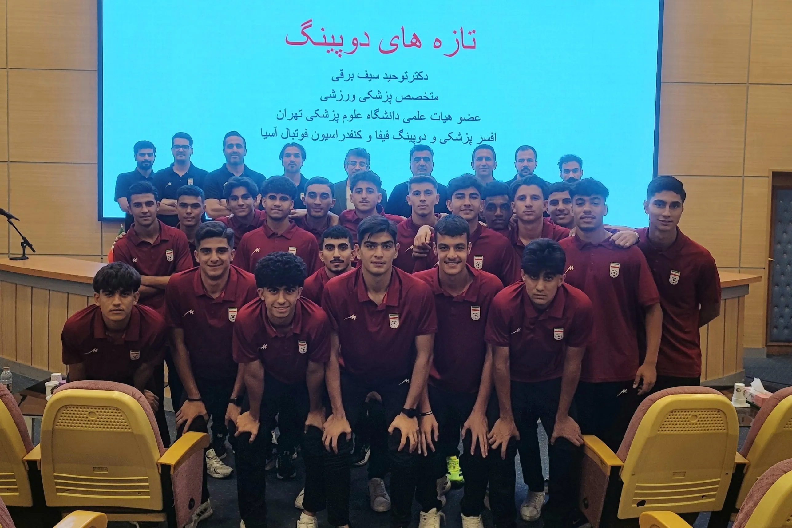 نوجوانان