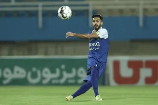 استقلال