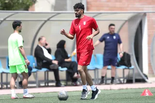 تمرین
