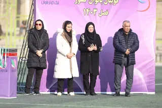 بانوان