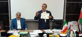 حج
