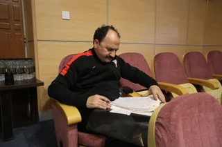 فدراسیون 
