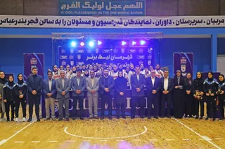 بانوان