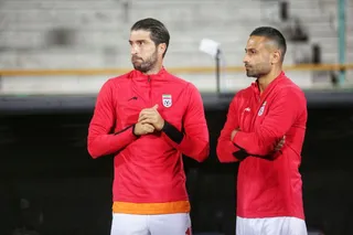 فدراسیون