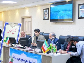نشست مجمع هیات فوتبال