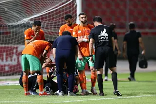مس رفسنجان