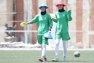ملی