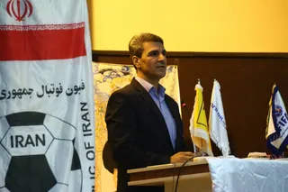 دشت بهشت