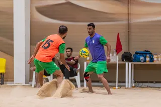 عمس