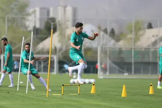 تمرین