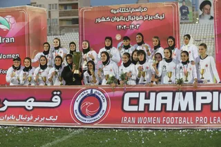 بانوان