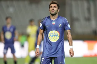 استقلال 