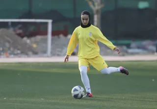 بانوان