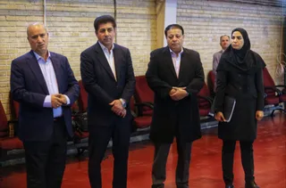 بانوان