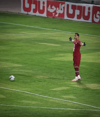 سپاهان