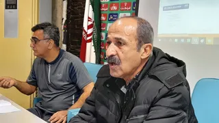اموزش